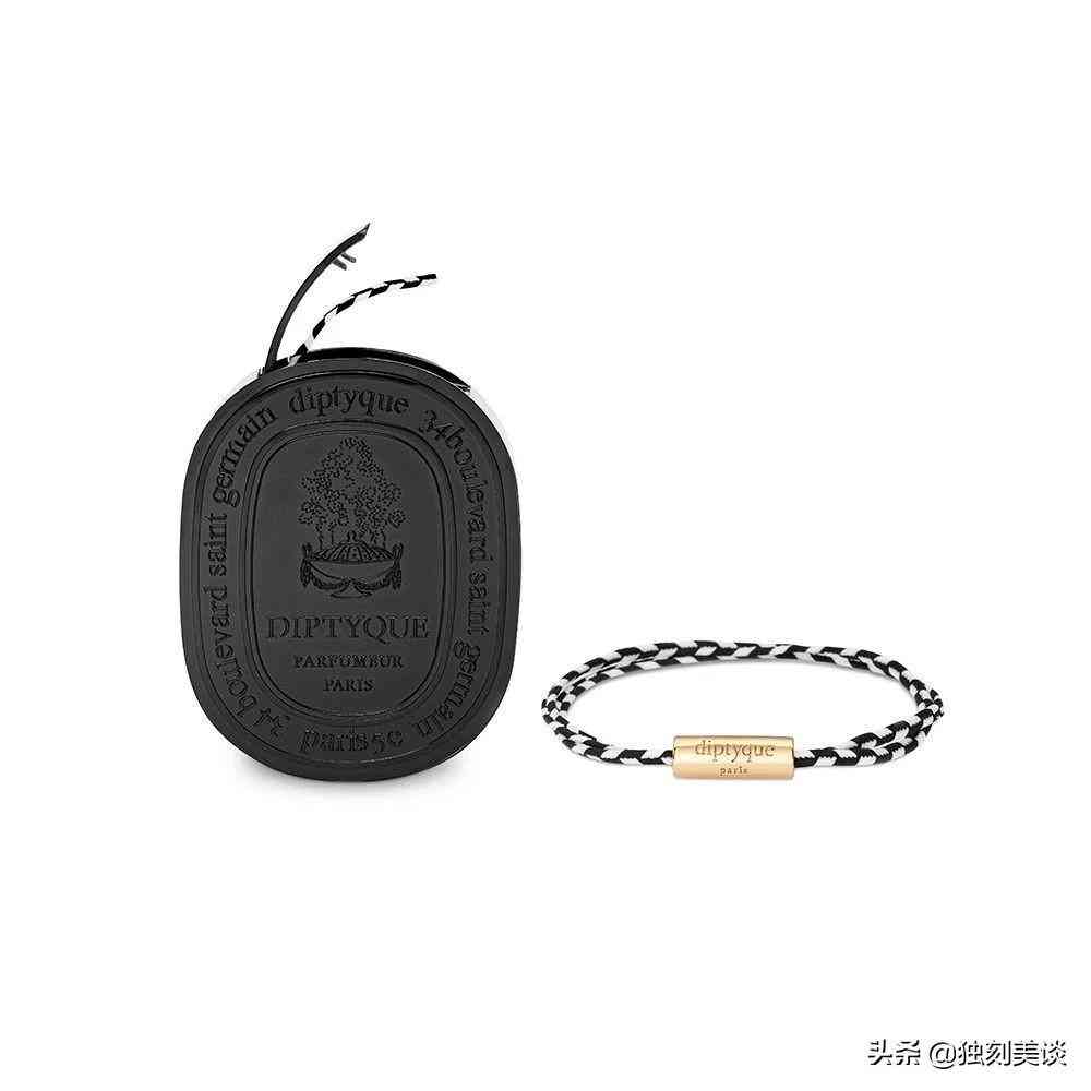 情人节化妆品活动主题名称(化妆品情人节活动主题策划方案)插图24