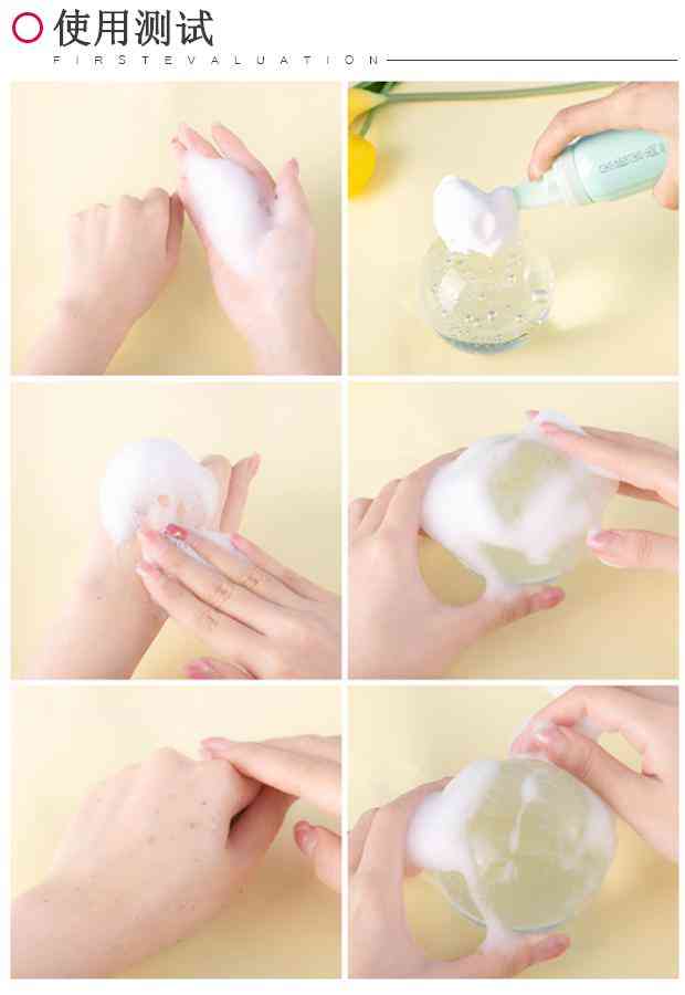 玻璃球化妆品拍照怎么拍(如何拍玻璃里面的产品)插图3