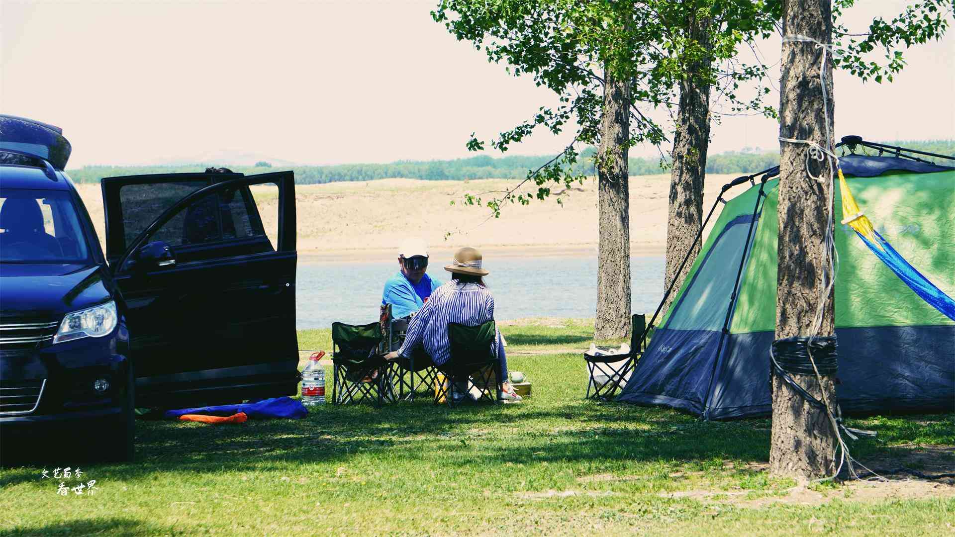 沈阳化妆品分装青草(沈阳市青草电子商务有限公司)插图1