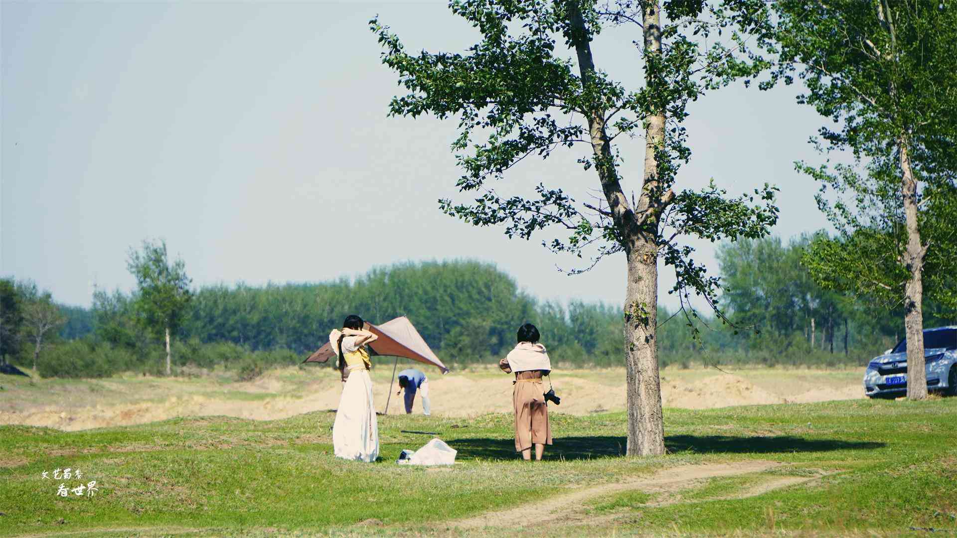 沈阳化妆品分装青草(沈阳市青草电子商务有限公司)插图16