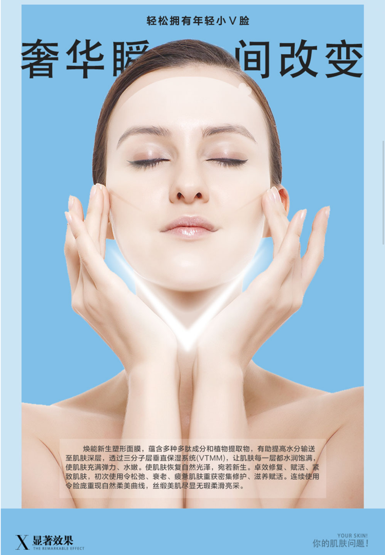 迪奥化妆品希诺丝(迪梦丝化妆品)插图1 迪奥化妆品希诺丝(迪梦丝化妆品)插图1