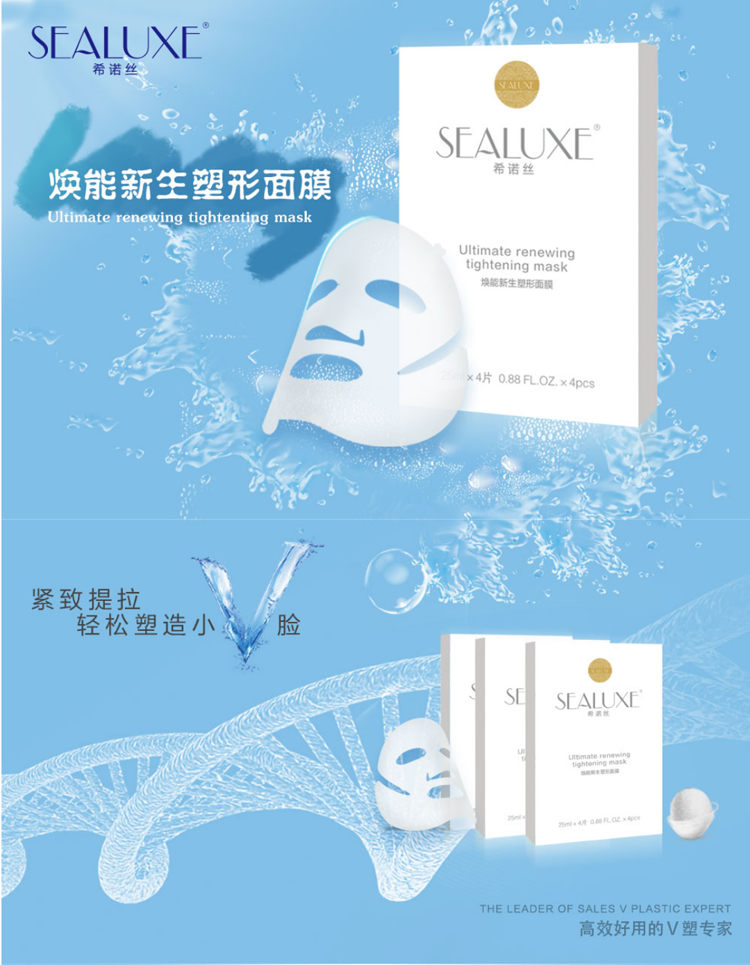 迪奥化妆品希诺丝(迪梦丝化妆品)插图3 迪奥化妆品希诺丝(迪梦丝化妆品)插图3