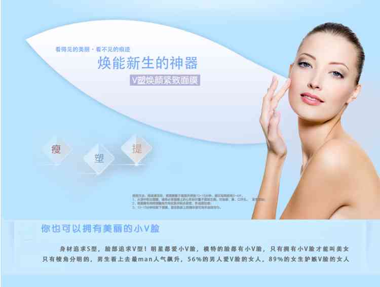 迪奥化妆品希诺丝(迪梦丝化妆品)插图4 迪奥化妆品希诺丝(迪梦丝化妆品)插图4