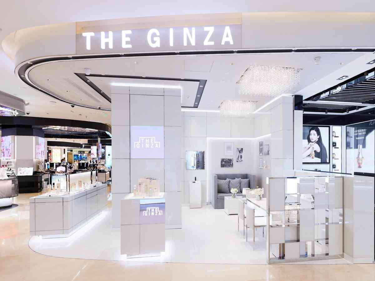 沉浸式专柜化妆品(沉浸式护肤品)