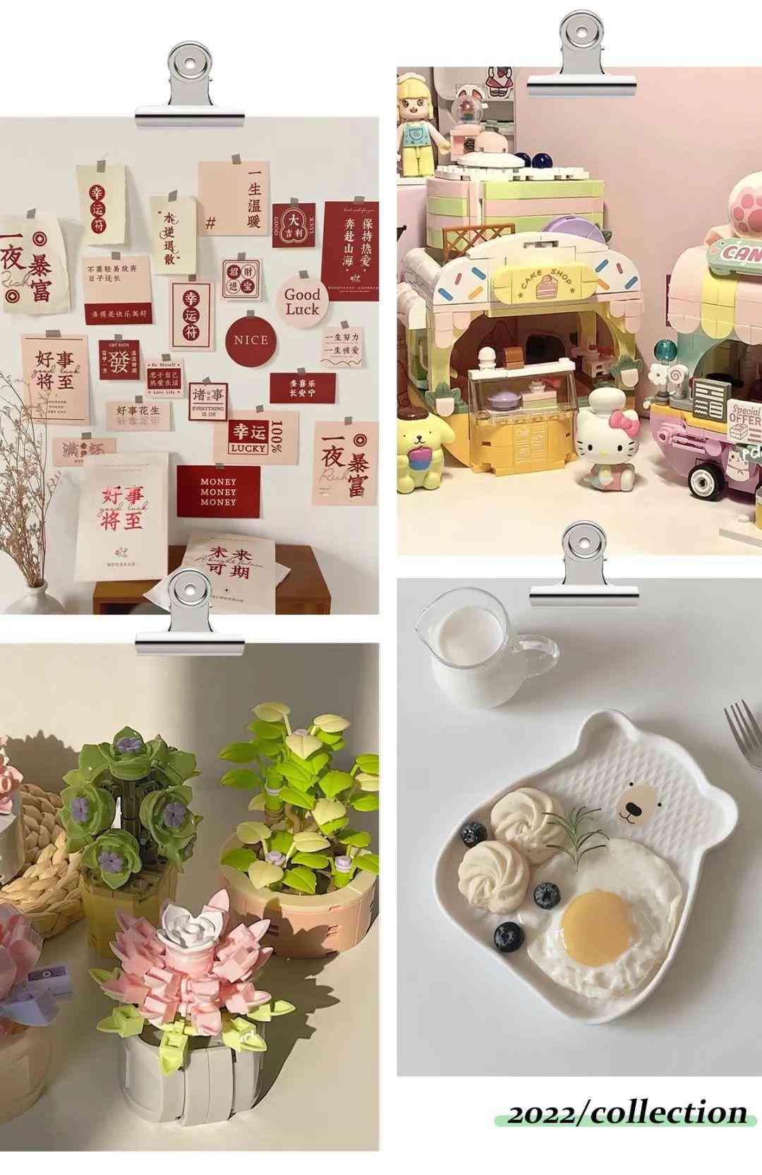 便宜的女孩化妆品店铺在哪(便宜的女孩化妆品店铺在哪找)插图6 便宜的女孩化妆品店铺在哪(便宜的女孩化妆品店铺在哪找)插图6