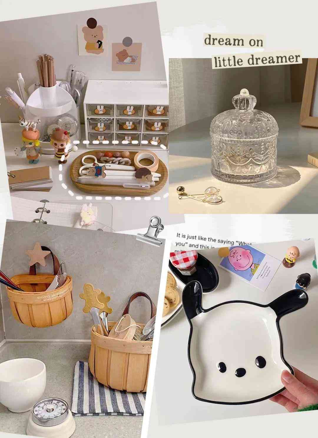 便宜的女孩化妆品店铺在哪(便宜的女孩化妆品店铺在哪找)插图7 便宜的女孩化妆品店铺在哪(便宜的女孩化妆品店铺在哪找)插图7