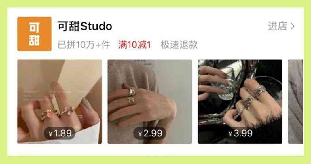 便宜的女孩化妆品店铺在哪(便宜的女孩化妆品店铺在哪找)插图15 便宜的女孩化妆品店铺在哪(便宜的女孩化妆品店铺在哪找)插图15