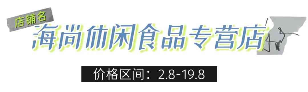 便宜的女孩化妆品店铺在哪(便宜的女孩化妆品店铺在哪找)插图33 便宜的女孩化妆品店铺在哪(便宜的女孩化妆品店铺在哪找)插图33