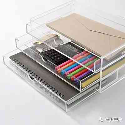 网红化妆品收纳盒小号多大(化妆收纳盒一般哪里有卖)插图2 网红化妆品收纳盒小号多大(化妆收纳盒一般哪里有卖)插图2