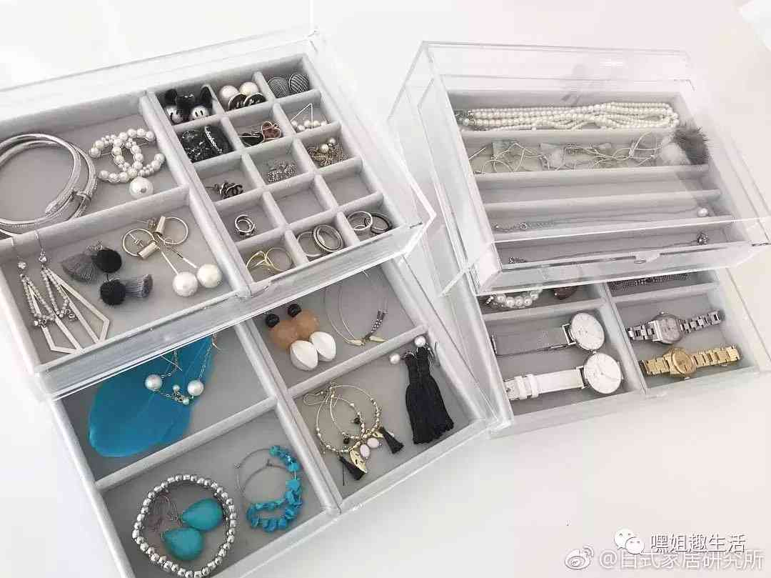 网红化妆品收纳盒小号多大(化妆收纳盒一般哪里有卖)插图4 网红化妆品收纳盒小号多大(化妆收纳盒一般哪里有卖)插图4