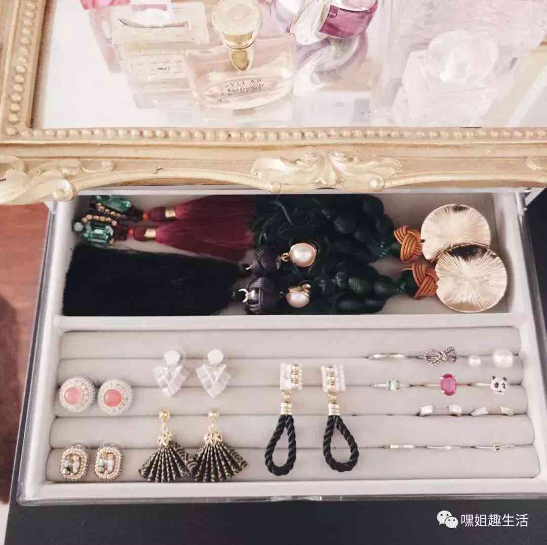 网红化妆品收纳盒小号多大(化妆收纳盒一般哪里有卖)插图7 网红化妆品收纳盒小号多大(化妆收纳盒一般哪里有卖)插图7