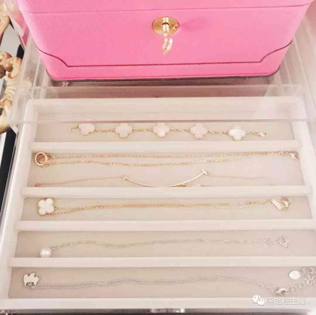 网红化妆品收纳盒小号多大(化妆收纳盒一般哪里有卖)插图9 网红化妆品收纳盒小号多大(化妆收纳盒一般哪里有卖)插图9