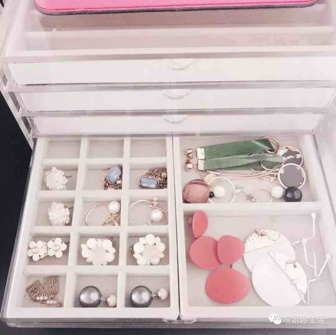 网红化妆品收纳盒小号多大(化妆收纳盒一般哪里有卖)插图11 网红化妆品收纳盒小号多大(化妆收纳盒一般哪里有卖)插图11