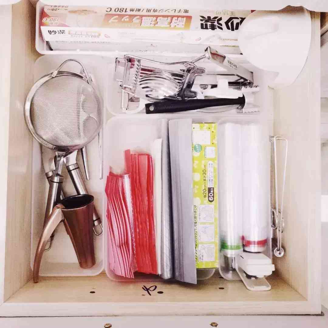 网红化妆品收纳盒小号多大(化妆收纳盒一般哪里有卖)插图18 网红化妆品收纳盒小号多大(化妆收纳盒一般哪里有卖)插图18