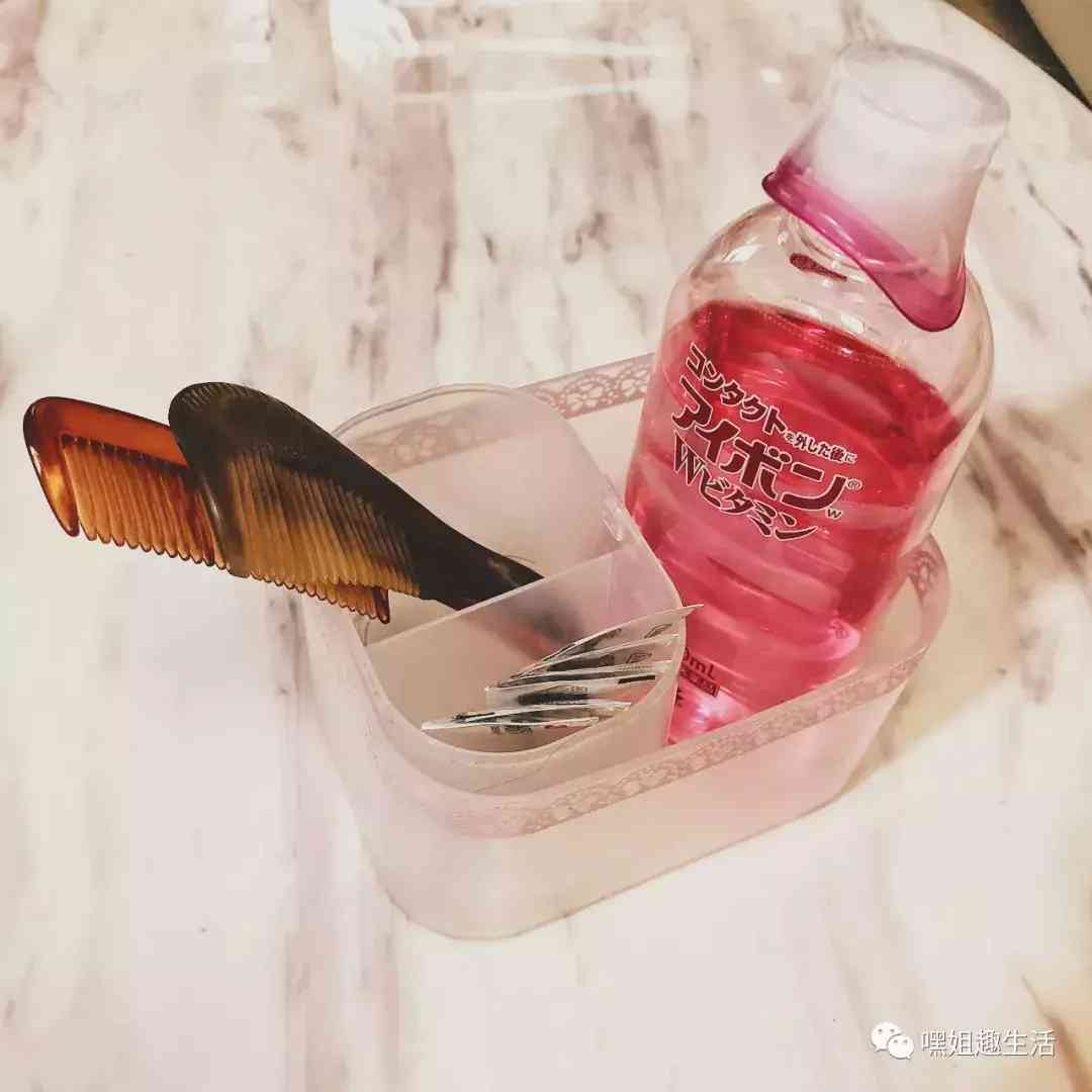 网红化妆品收纳盒小号多大(化妆收纳盒一般哪里有卖)插图23 网红化妆品收纳盒小号多大(化妆收纳盒一般哪里有卖)插图23