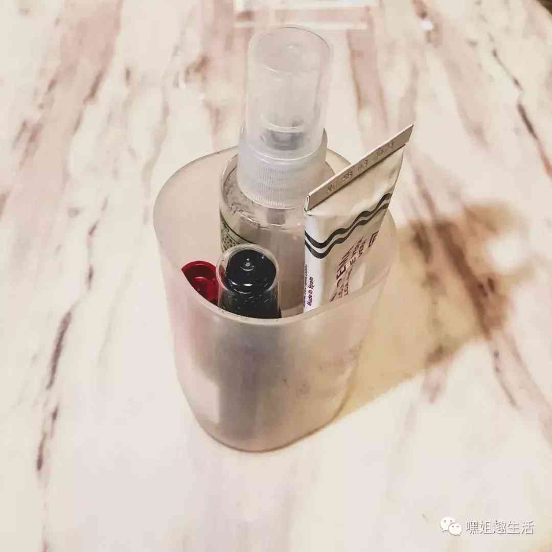 网红化妆品收纳盒小号多大(化妆收纳盒一般哪里有卖)插图25 网红化妆品收纳盒小号多大(化妆收纳盒一般哪里有卖)插图25