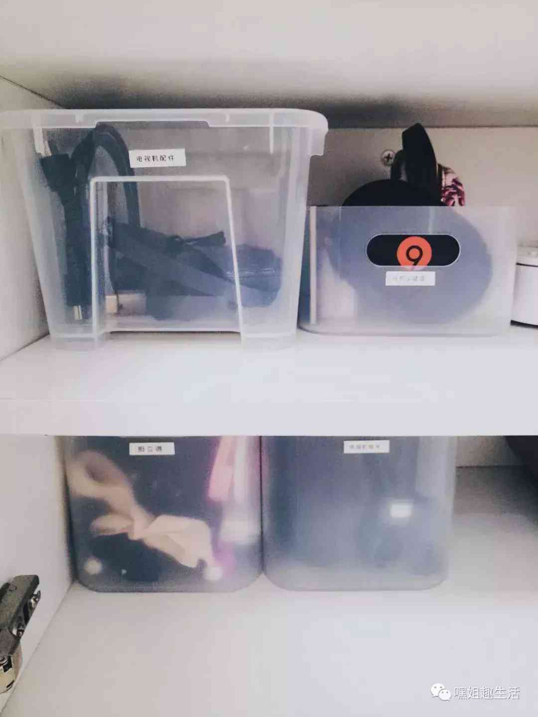 网红化妆品收纳盒小号多大(化妆收纳盒一般哪里有卖)插图29 网红化妆品收纳盒小号多大(化妆收纳盒一般哪里有卖)插图29