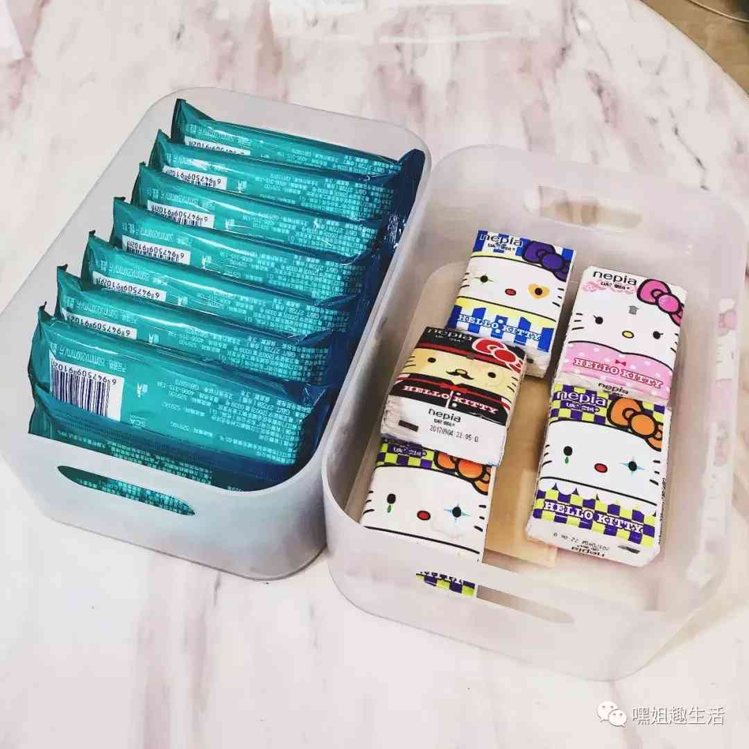 网红化妆品收纳盒小号多大(化妆收纳盒一般哪里有卖)插图30 网红化妆品收纳盒小号多大(化妆收纳盒一般哪里有卖)插图30