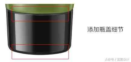 化妆品场景修图(化妆品修图教程)插图13