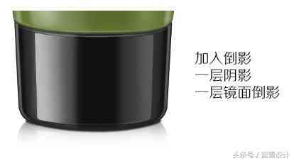 化妆品场景修图(化妆品修图教程)插图14