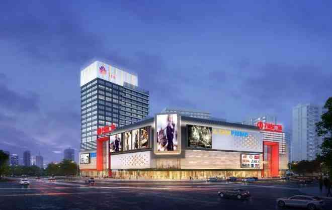 周口万达化妆品(周口万达入驻哪些化妆品品牌)插图8