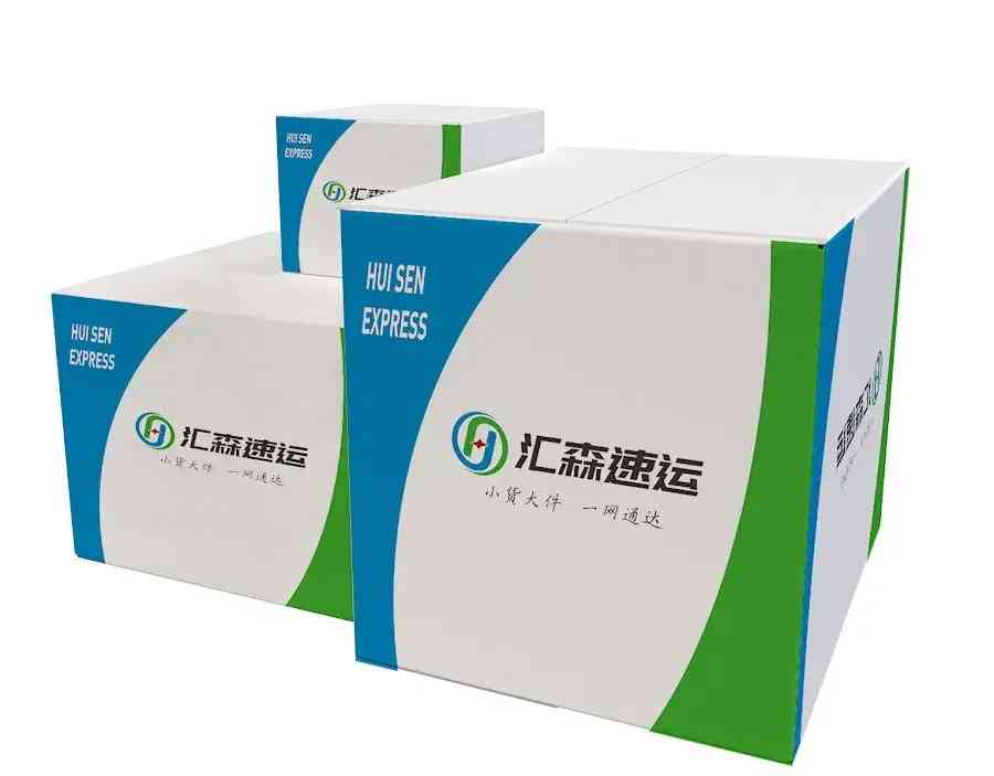 温州化妆品店加盟(温州化妆品店加盟品牌)插图2