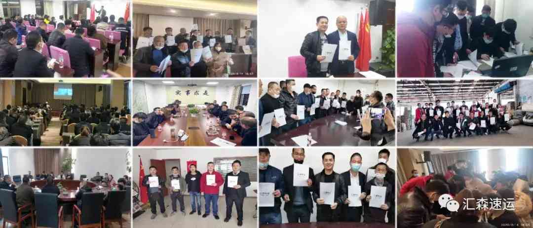 温州化妆品店加盟(温州化妆品店加盟品牌)插图5