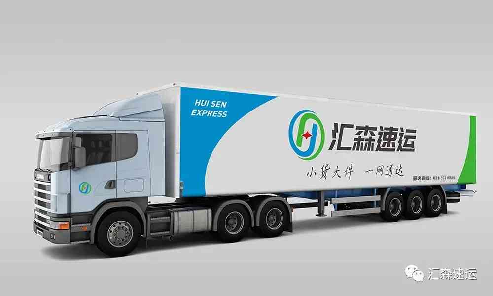 温州化妆品店加盟(温州化妆品店加盟品牌)插图6