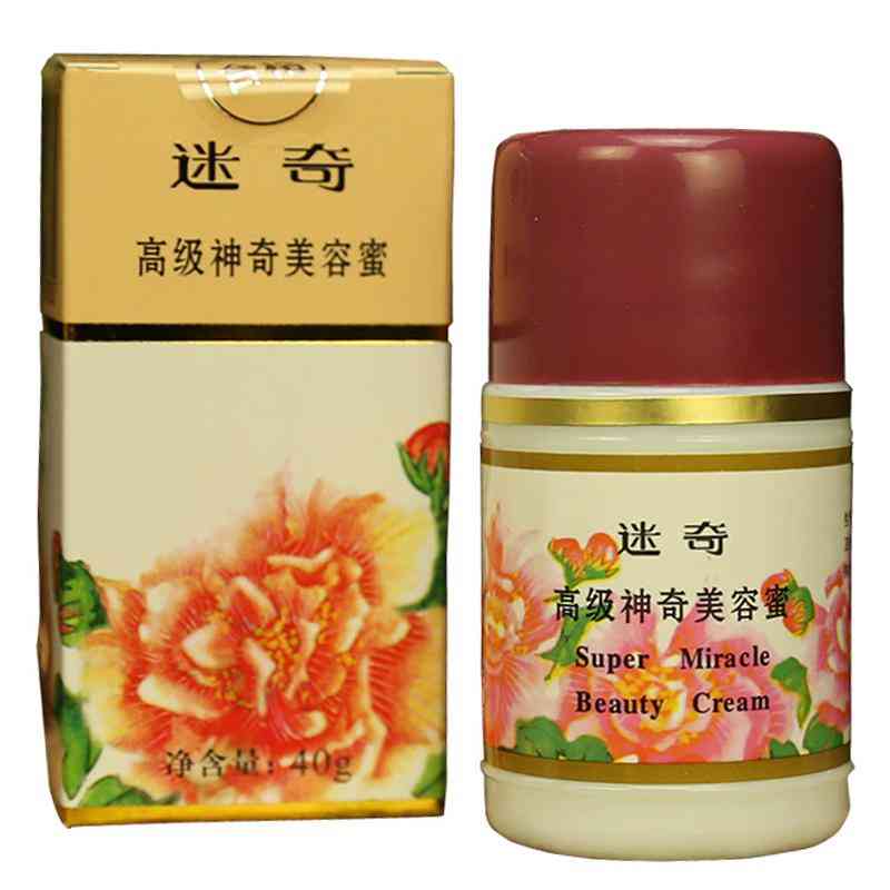 皙肤泉化妆品怎么样(皙肤泉化妆品怎么样啊)插图6