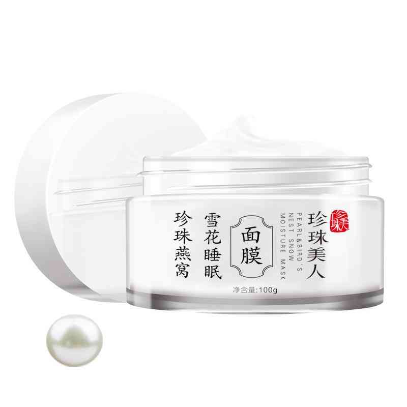 皙肤泉化妆品怎么样(皙肤泉化妆品怎么样啊)插图8