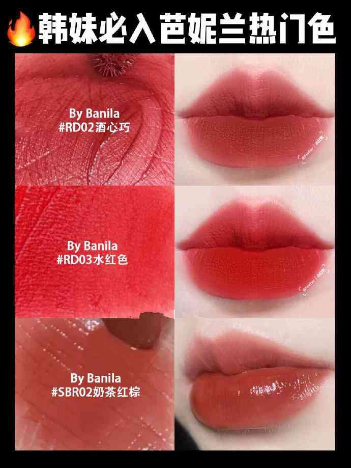 韩国都有啥化妆品(韩国有啥化妆品品牌)插图2 韩国都有啥化妆品(韩国有啥化妆品品牌)插图2