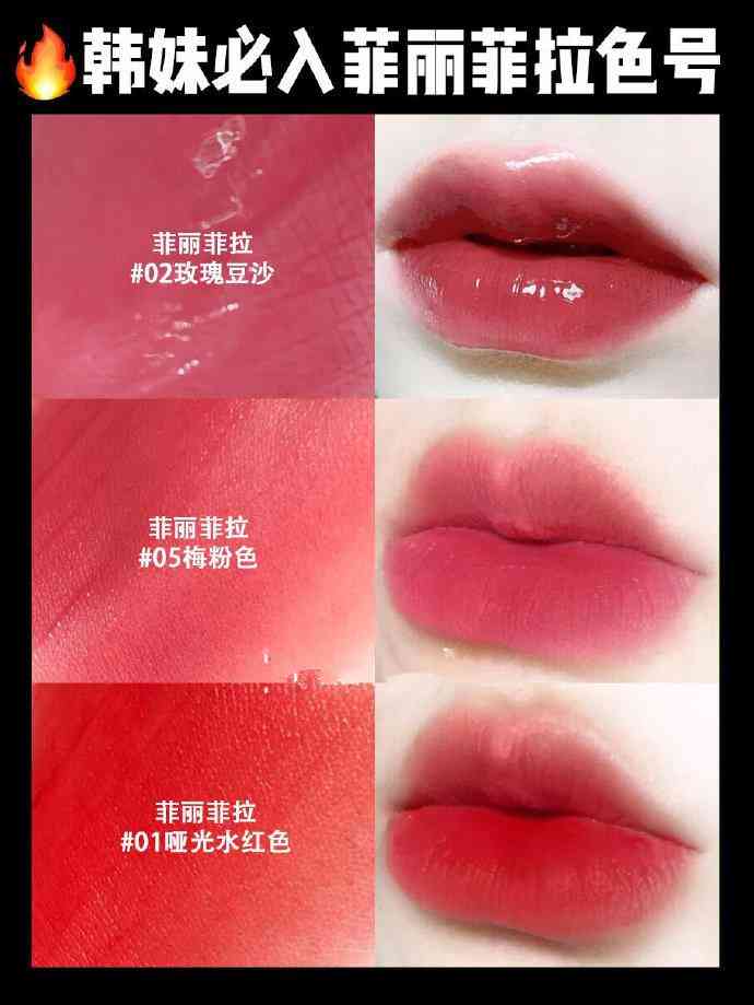 韩国都有啥化妆品(韩国有啥化妆品品牌)插图6 韩国都有啥化妆品(韩国有啥化妆品品牌)插图6