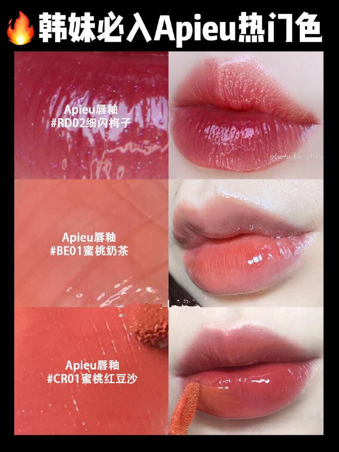 韩国都有啥化妆品(韩国有啥化妆品品牌)插图7 韩国都有啥化妆品(韩国有啥化妆品品牌)插图7