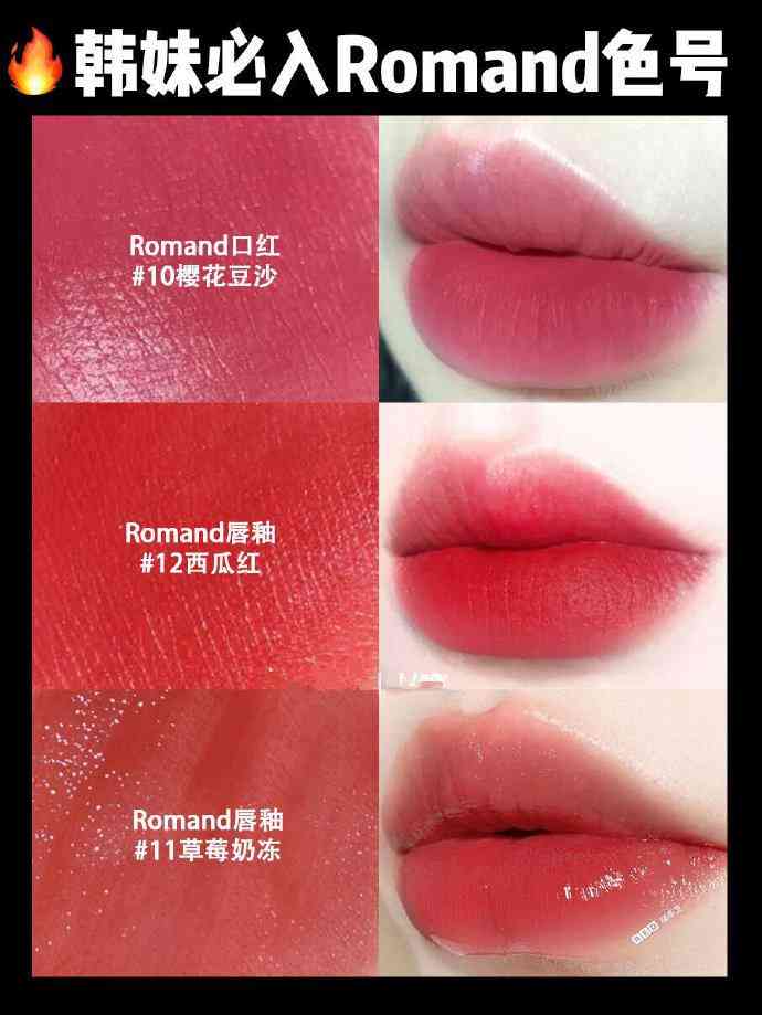 韩国都有啥化妆品(韩国有啥化妆品品牌)插图8 韩国都有啥化妆品(韩国有啥化妆品品牌)插图8