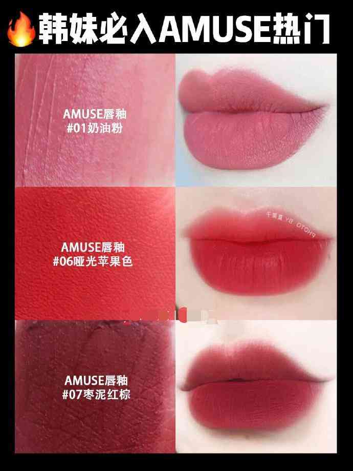 韩国都有啥化妆品(韩国有啥化妆品品牌)插图9 韩国都有啥化妆品(韩国有啥化妆品品牌)插图9