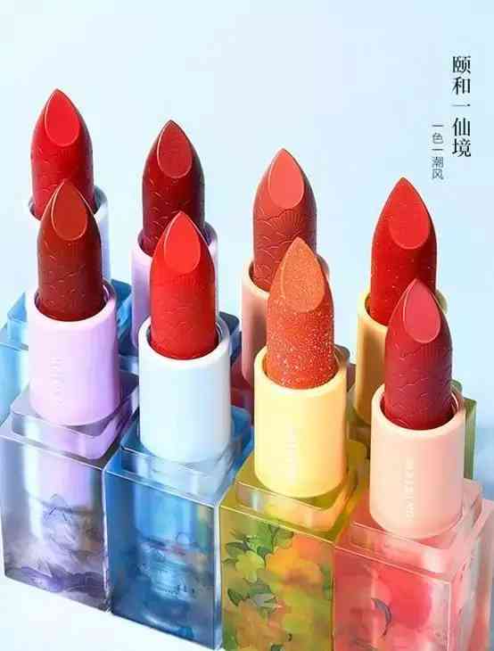 魔道化妆品开箱(魔道化妆品开箱图片)插图5 魔道化妆品开箱(魔道化妆品开箱图片)插图5