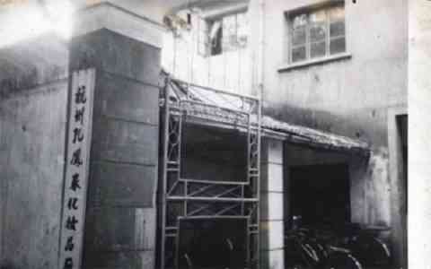 杭州化妆品哪家好卖点(杭州化妆品哪家好卖点的)插图2