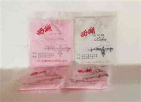 杭州化妆品哪家好卖点(杭州化妆品哪家好卖点的)插图5