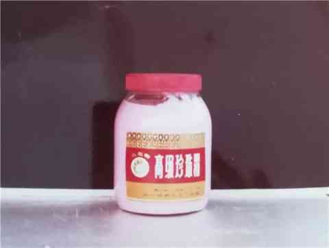 杭州化妆品哪家好卖点(杭州化妆品哪家好卖点的)插图8