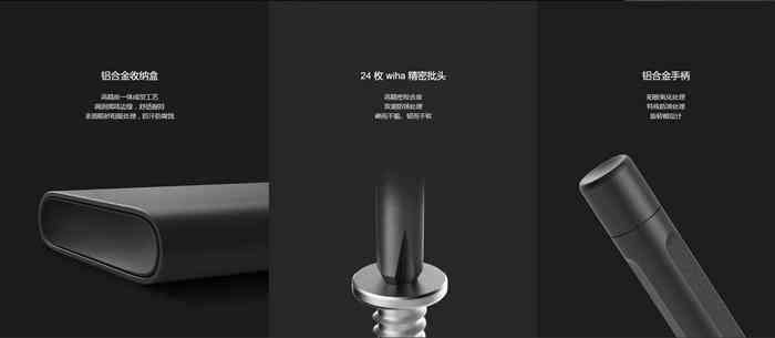 铝合金化妆品收纳盒阿里巴巴(铝制收纳盒)插图2