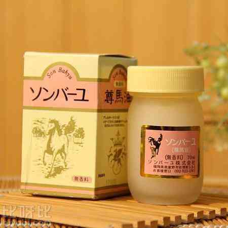 天猫日本尊马油化妆品(日本马油水乳怎么样)插图1