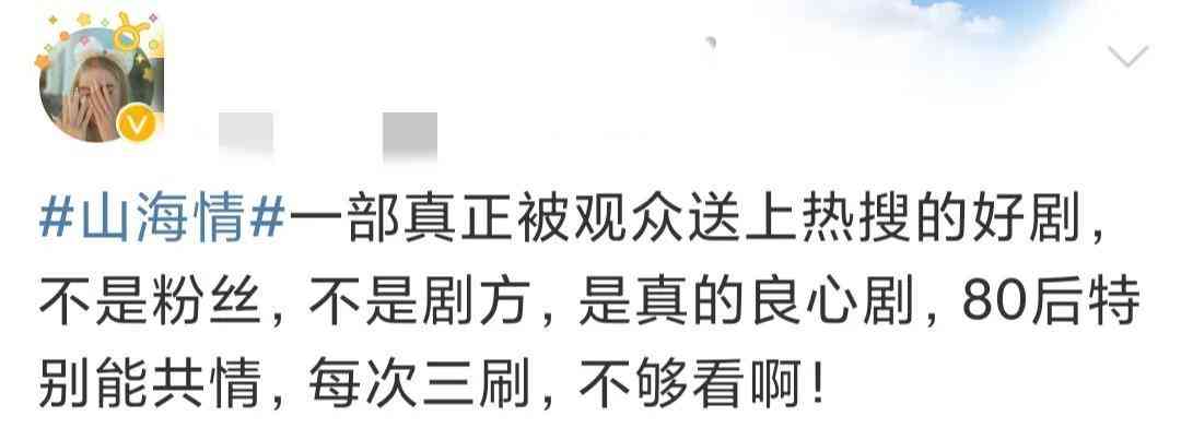 安利宁化妆品(安利宁化妆品价格)插图3