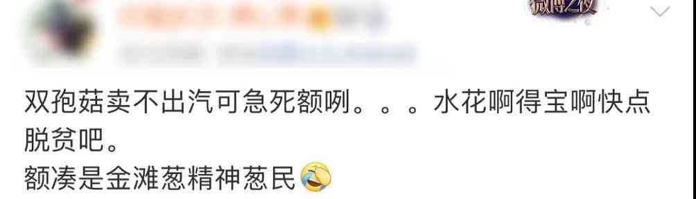 安利宁化妆品(安利宁化妆品价格)插图10