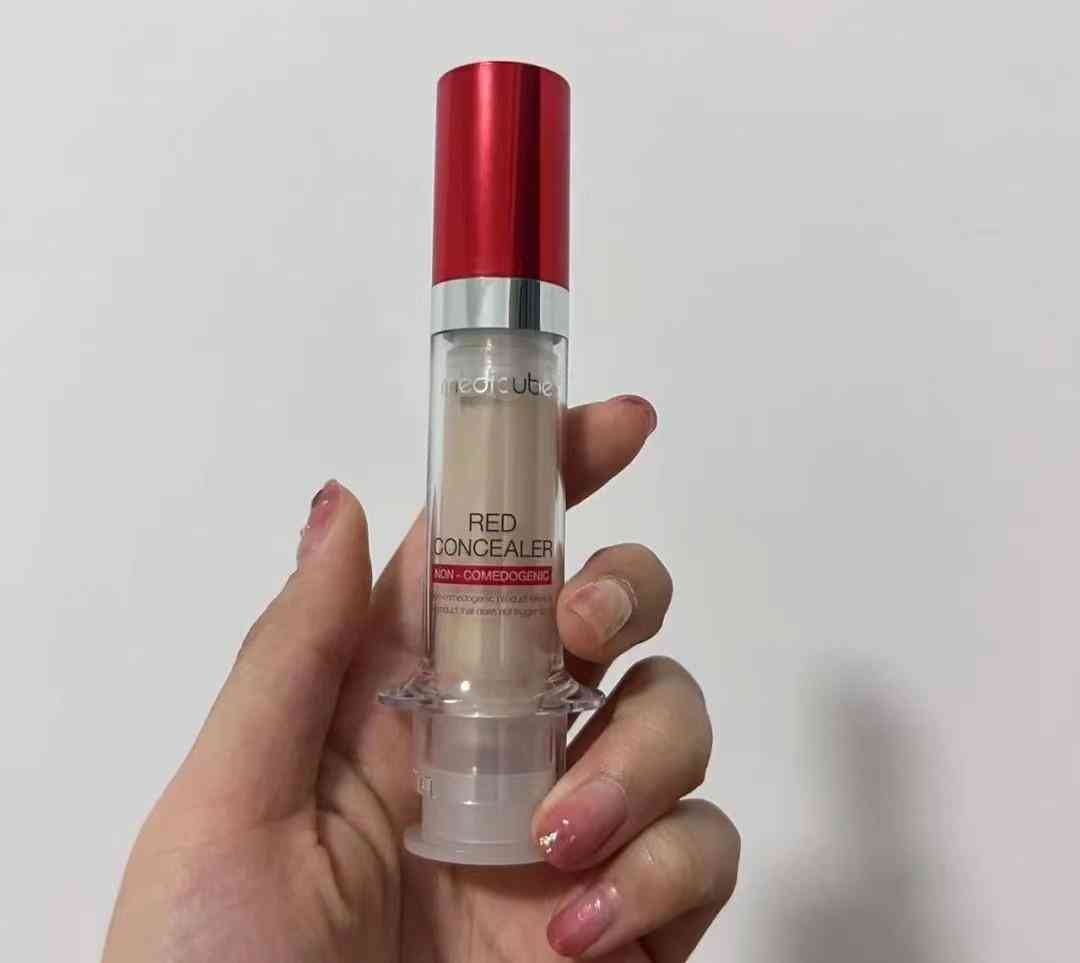 遮瑕化妆品品牌排行榜(遮瑕霜品牌排行榜)插图1 遮瑕化妆品品牌排行榜(遮瑕霜品牌排行榜)插图1