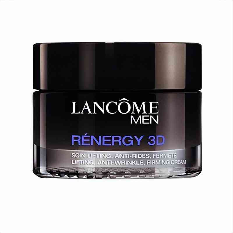 男生卖化妆品起什么名字(网上卖化妆品的男的叫什么)插图4