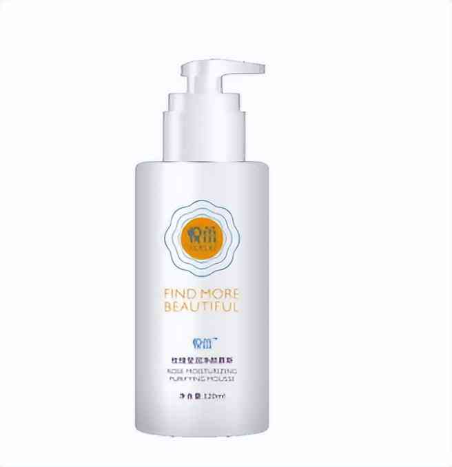 男生卖化妆品起什么名字(网上卖化妆品的男的叫什么)插图6