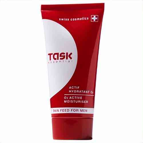 男生卖化妆品起什么名字(网上卖化妆品的男的叫什么)插图7