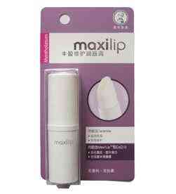 化妆品厂装唇膜技巧图片(化妆品厂装唇膜技巧图片真实)插图5