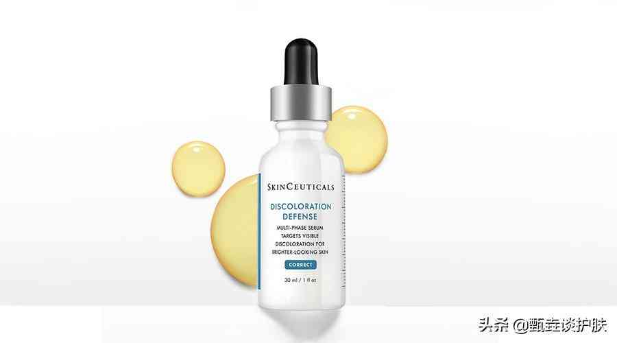 焕彩化妆品有用吗(焕颜化妆品有哪些产品)