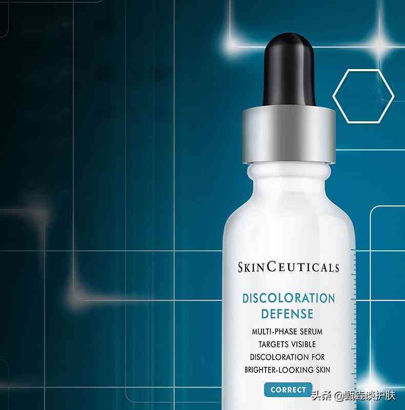 焕彩化妆品有用吗(焕颜化妆品有哪些产品)插图2 焕彩化妆品有用吗(焕颜化妆品有哪些产品)插图2